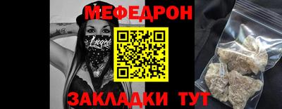 ПСИЛОЦИБИНОВЫЕ ГРИБЫ Берёзовский