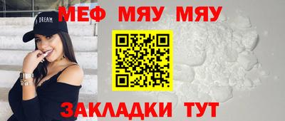 ПСИЛОЦИБИНОВЫЕ ГРИБЫ Берёзовский
