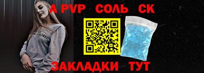 ПСИЛОЦИБИНОВЫЕ ГРИБЫ Берёзовский