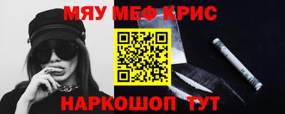 a pvp Беслан