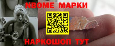 ПСИЛОЦИБИНОВЫЕ ГРИБЫ Берёзовский