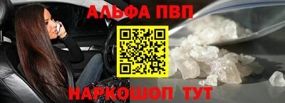 ПСИЛОЦИБИНОВЫЕ ГРИБЫ Берёзовский