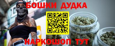 a pvp Беслан