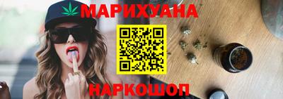 a pvp Беслан