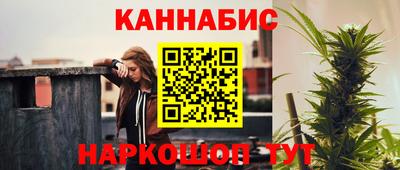 a pvp Беслан