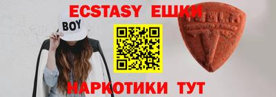 a pvp Беслан
