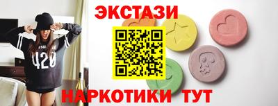 ПСИЛОЦИБИНОВЫЕ ГРИБЫ Берёзовский