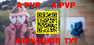 ПСИЛОЦИБИНОВЫЕ ГРИБЫ Берёзовский