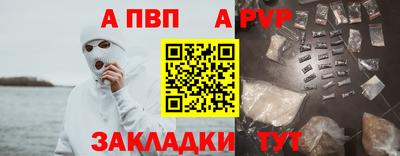 ПСИЛОЦИБИНОВЫЕ ГРИБЫ Берёзовский