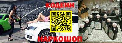 ПСИЛОЦИБИНОВЫЕ ГРИБЫ Берёзовский