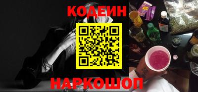 a pvp Беслан
