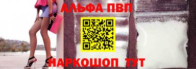 ПСИЛОЦИБИНОВЫЕ ГРИБЫ Берёзовский