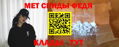 ПСИЛОЦИБИНОВЫЕ ГРИБЫ Берёзовский