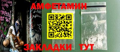 a pvp Беслан
