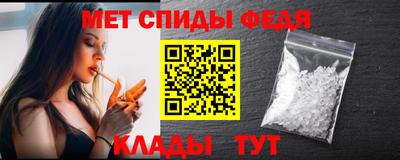 ПСИЛОЦИБИНОВЫЕ ГРИБЫ Берёзовский