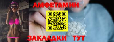 a pvp Беслан