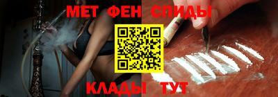 ПСИЛОЦИБИНОВЫЕ ГРИБЫ Берёзовский