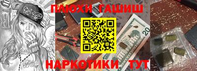 ПСИЛОЦИБИНОВЫЕ ГРИБЫ Берёзовский