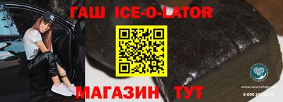 ПСИЛОЦИБИНОВЫЕ ГРИБЫ Берёзовский
