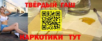 ПСИЛОЦИБИНОВЫЕ ГРИБЫ Берёзовский