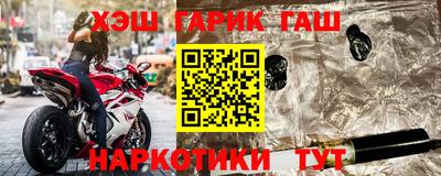 a pvp Беслан