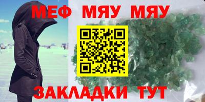 a pvp Беслан