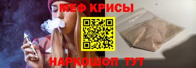 a pvp Беслан