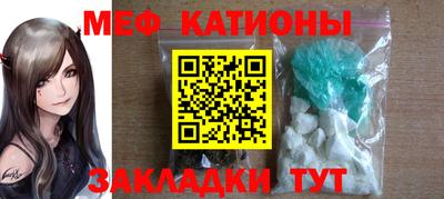 ПСИЛОЦИБИНОВЫЕ ГРИБЫ Берёзовский